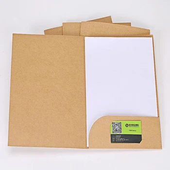 Gedruckt Buro Dokument Custom Papier Prasentation Ordner Buy Handgemachte Papier Ordner Grosse Papier Ordner Kreative Papier Ordner Product On Alibaba Com