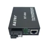 media transimtion networks/networking device/media converter bnc