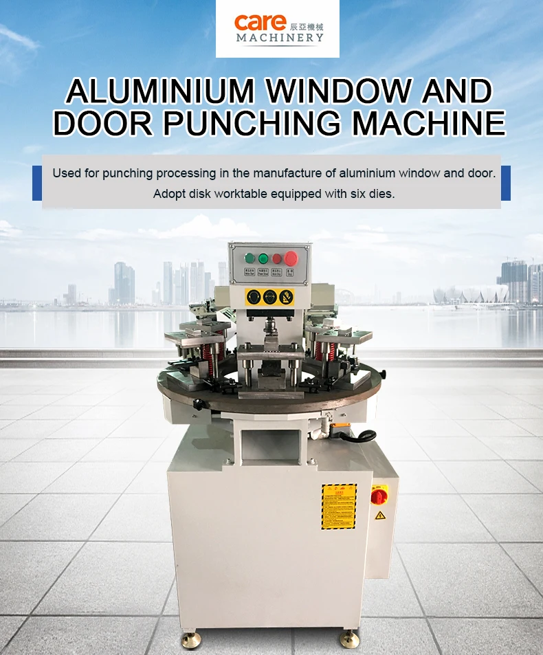 LYA-50 aluminum window door punching machine