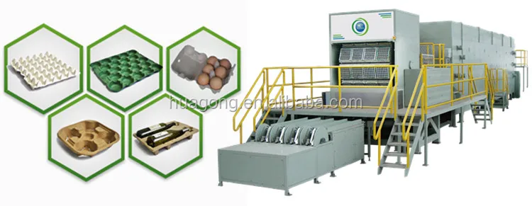 egg tray machine (2)