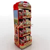 Retail store floor standing metal wire basket snack food display potato chips crisps desserts pizza pastry shells display racks