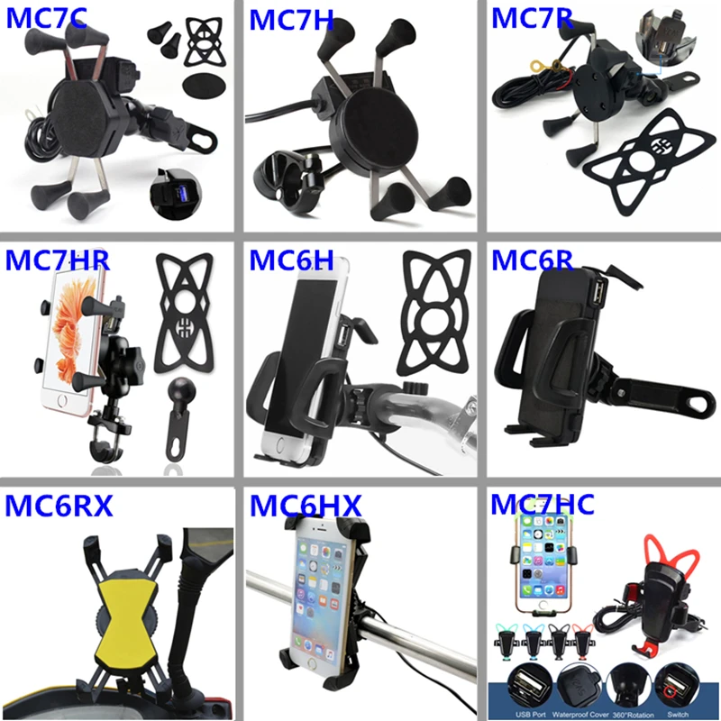 motorbike usb charger (3).jpg