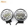 Cross-border hot style 62w LED circular working light vehicle suv refit 62w ultra-thin long range project headlight