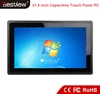 21.5 inch FHD1920*1080 touch screen industrial computer all in one panel pc J1900 i3 i5 CPU
