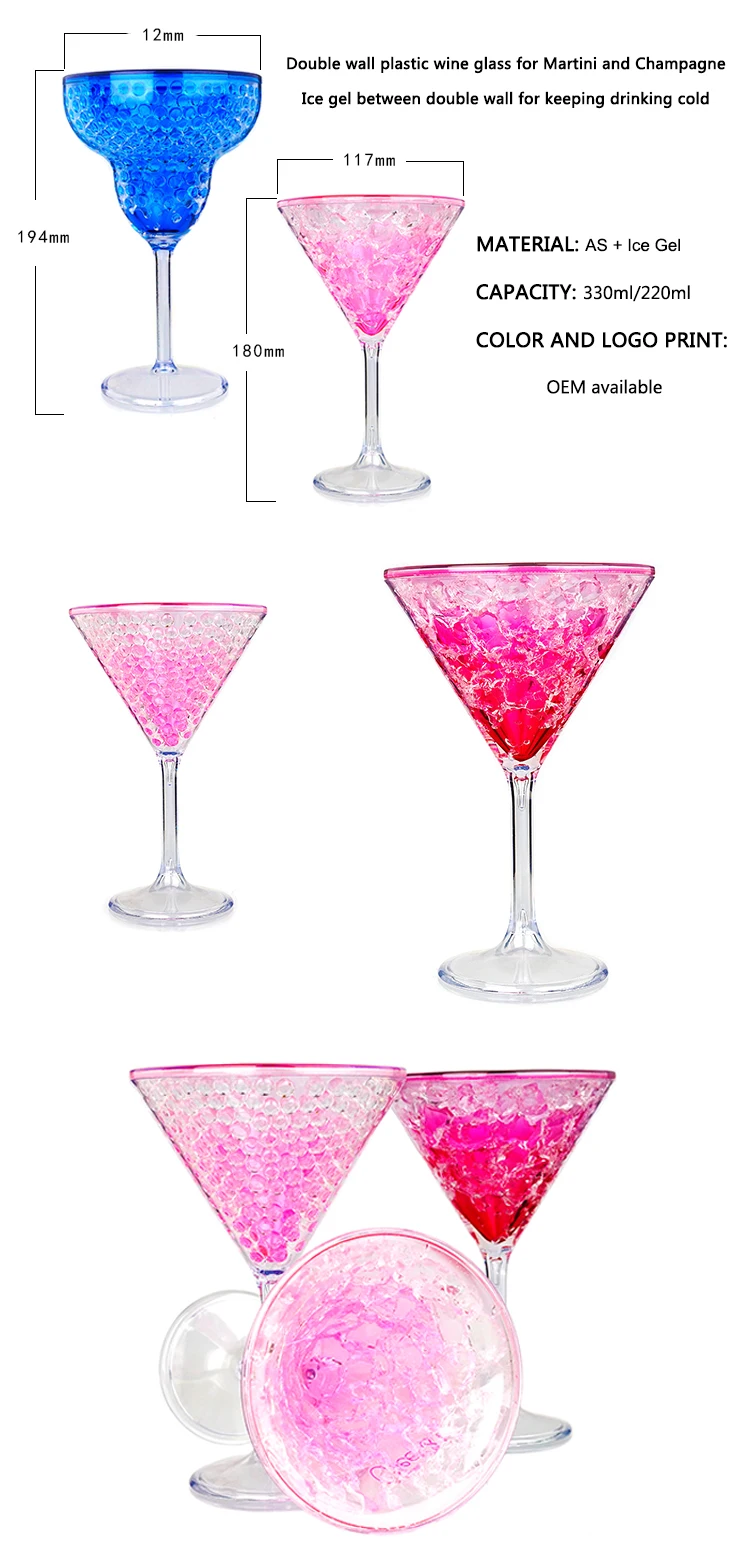 Double wall plastic wine glass for Martini and Champagne