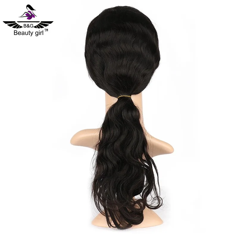 small cap full lace wigs