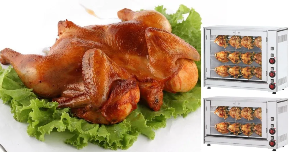 For Sale Commercial Rotisserie Chicken Gas Oven Buy Rotisserie