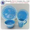 16PC Colorful Glazed Round Ceramic Tableware/Latest Dinnerware With Popular Design/2014 New Royal Dinner Sets