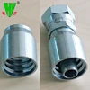 Hydraulic parts source hose end fittings China CNC manufacturing hose connector
