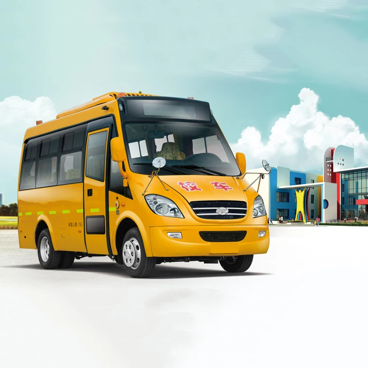 school mini van price