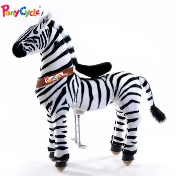 pony cycle toy for sale