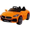 brand r baby remote control child electric land rover kids car