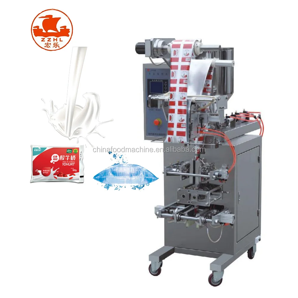 liquid pouch packing machine