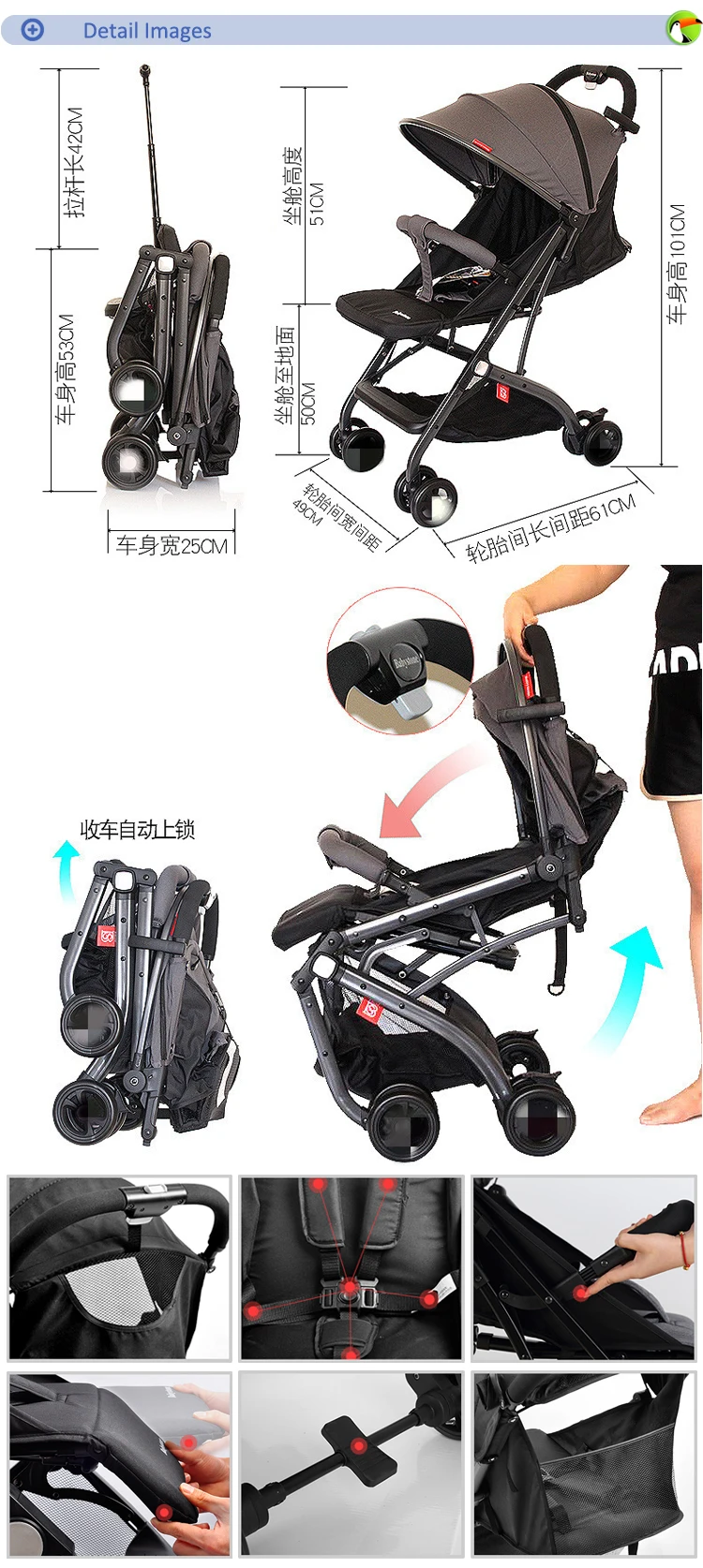 prams for sale