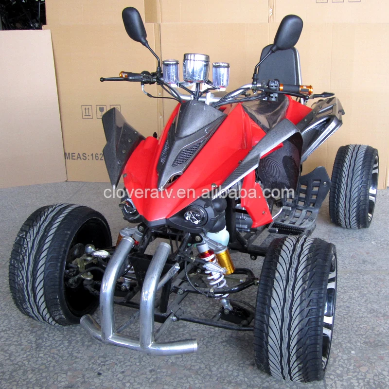 250cc Kawasaki Racing ATV.jpg