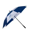 blue and white color alternate logo air vent golf umbrella double layer