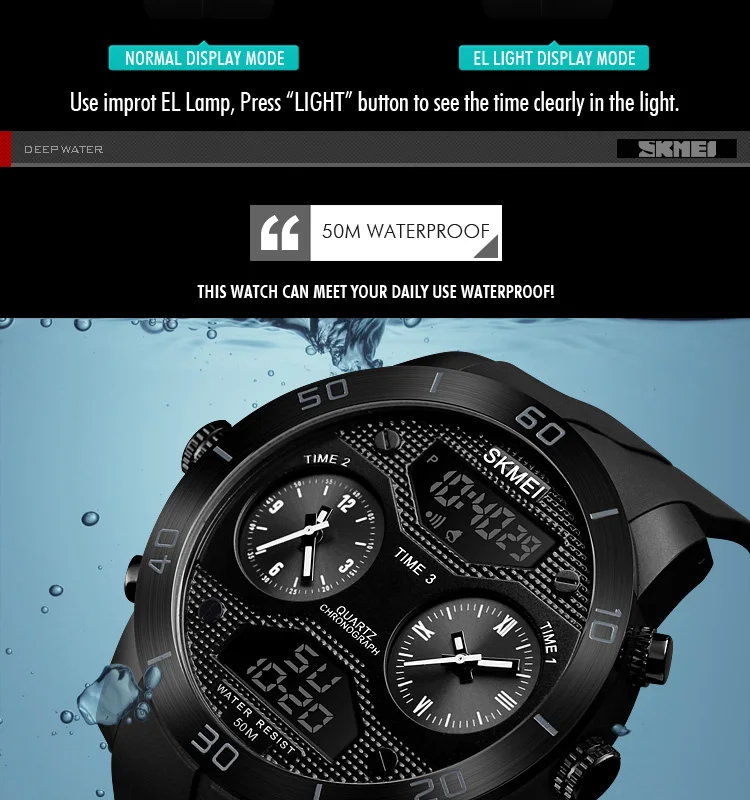 skmei watch setting time