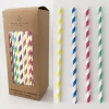 bulk eco disposable biodegradable purple Individually Wrapped drinking bendable rice old fashioned paper straw