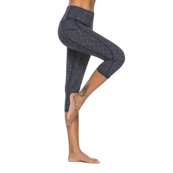 gym tights with phone pocket