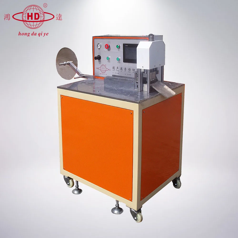 Automatic Cloth Tape/strip Cutting Machine,Ultrasonic Fabric Ribbon ...