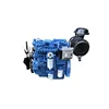 YC4D series yuchai diesel engine for diesel generator