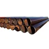 CHINA INDUSTRY SEAMLESS TECHNIQUE NON-ALLOY STEEL PIPE FOR OIL PIPE