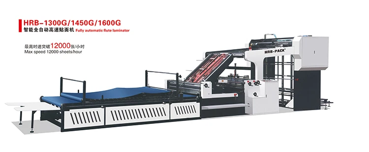 HRB-HII Semi Automatic Flute Laminator Machine Lift Model