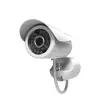 China manufacture economic security ip web camera