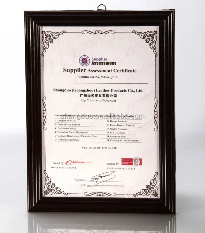 certificate-1