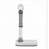 /product-detail/educational-visualizer-ip-document-camera-for-smart-classroom-system-60771082121.html
