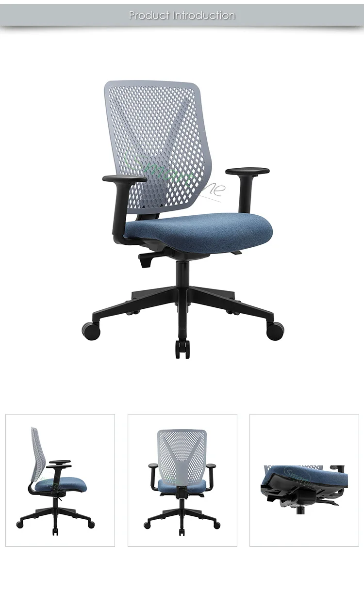 Ergonomic Why Chair with height adjustable back