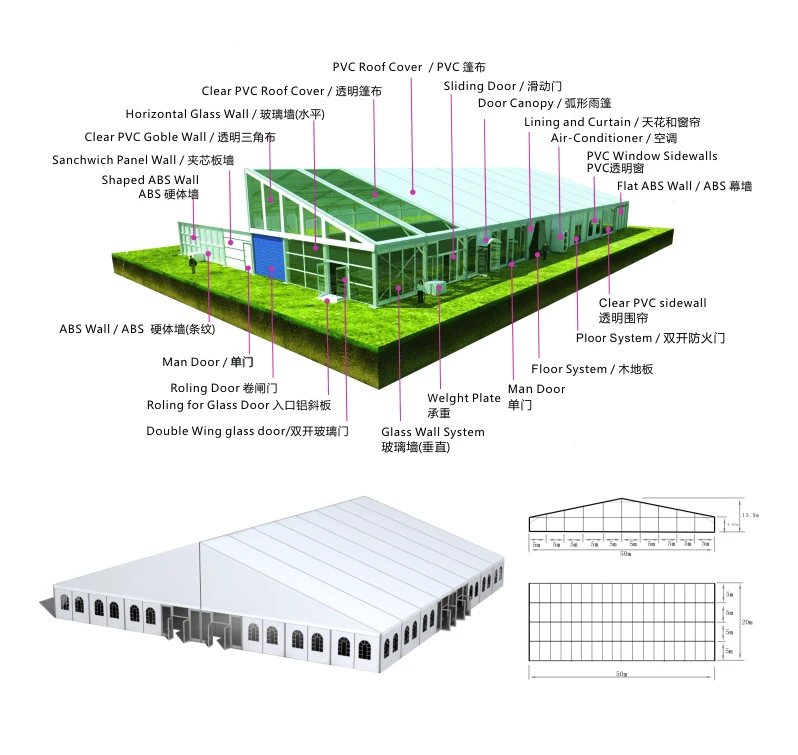 outdoor marquee 004.jpg