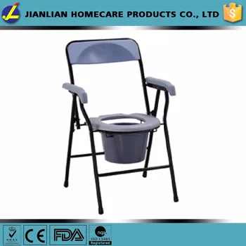 For Disabled Chair Handicap Seat Bucket For Adult Bedside Toilet