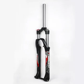 coil mtb fork