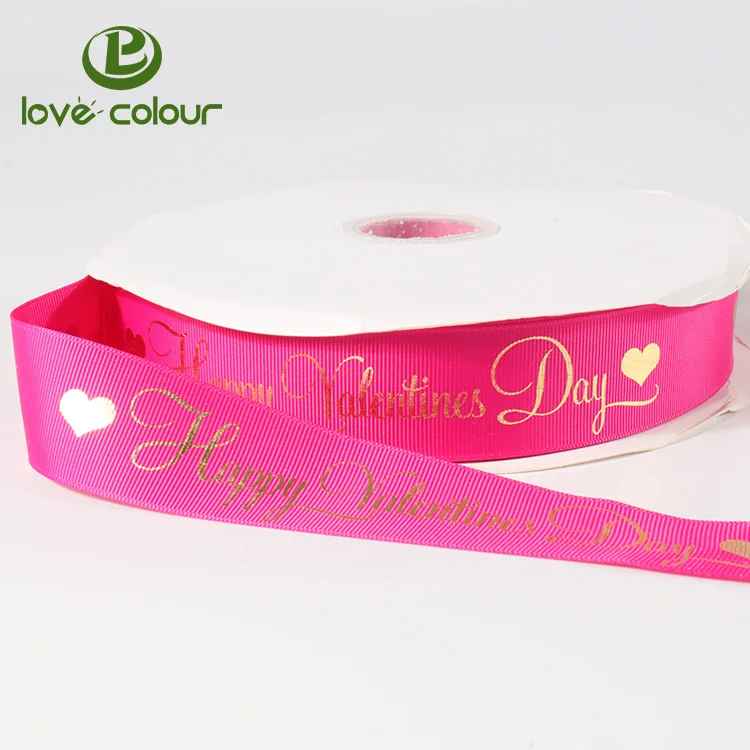 grosgrain ribbon 0514R1
