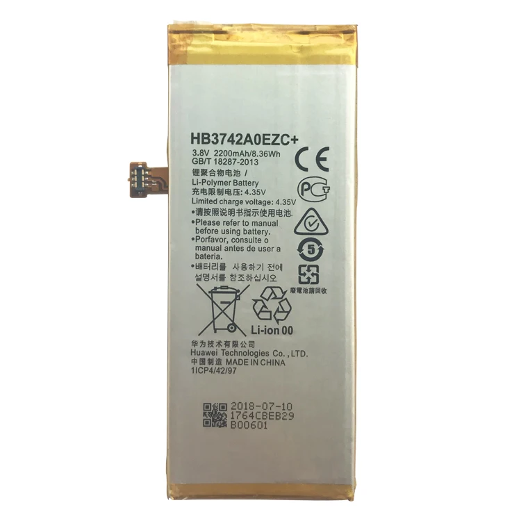 
Battery HB3742A0EZC+ for HUAWEI P8LITE GR3 Y3-2017 Y5LITE-2017 cell phone battery P8 LITE mobile phone battery 
