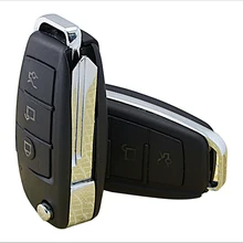 2018 Latest 1080P Full Hd Car Key Chain Micro <strong>Spy</strong> Camera