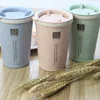 Hot Sale Custom Design wheat straw biodegradable plastic coffee cup