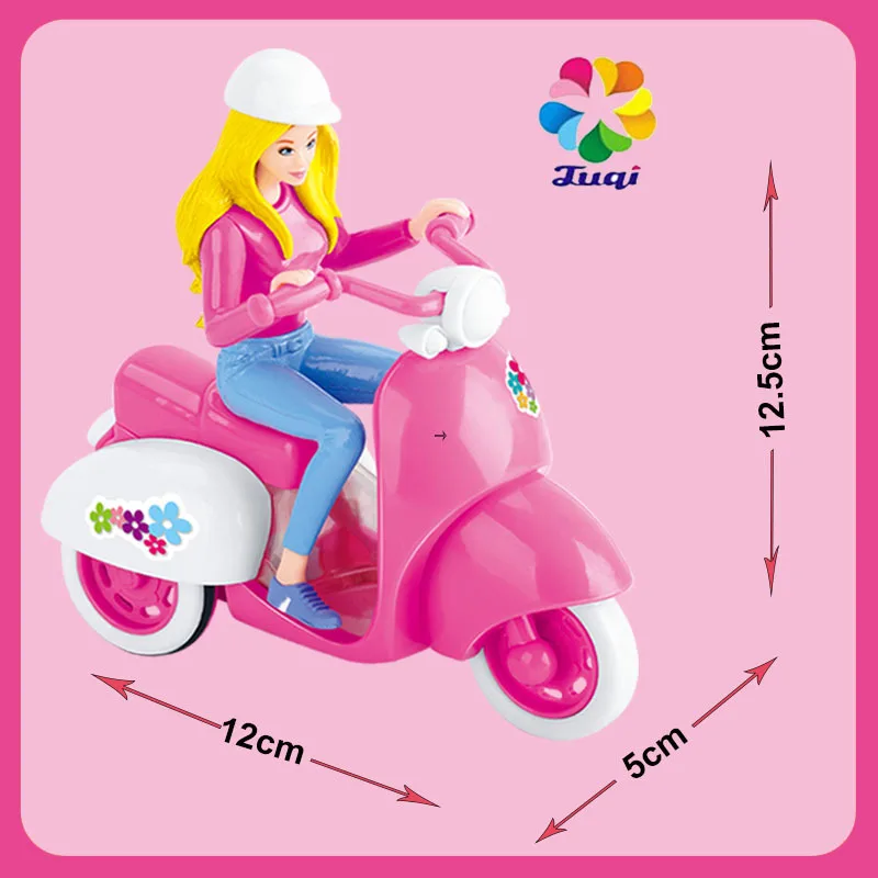 scooter candy toy juqi.jpg