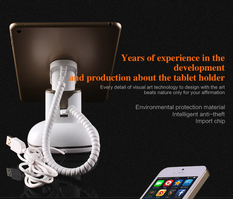 cj7000 tablet secruity stand (4).jpg