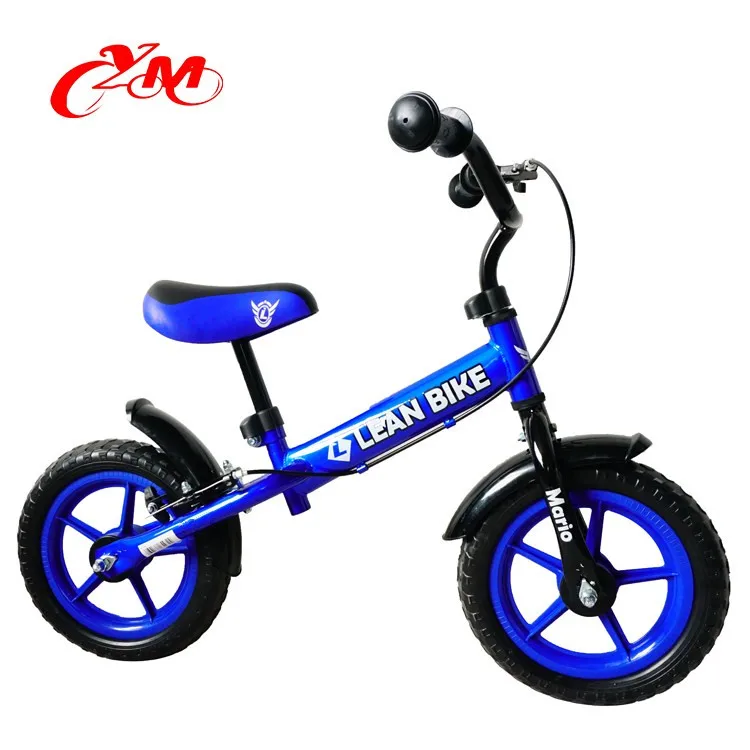 wide wheel balance bike