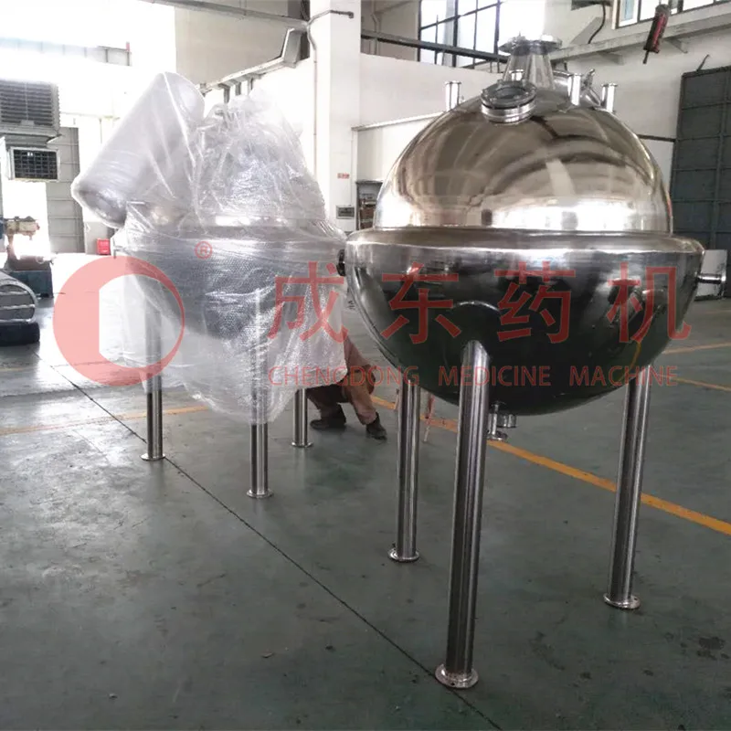 Ball Vacuum Evaporator Concentrator