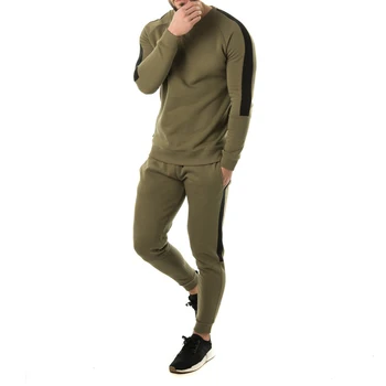 army tracksuit