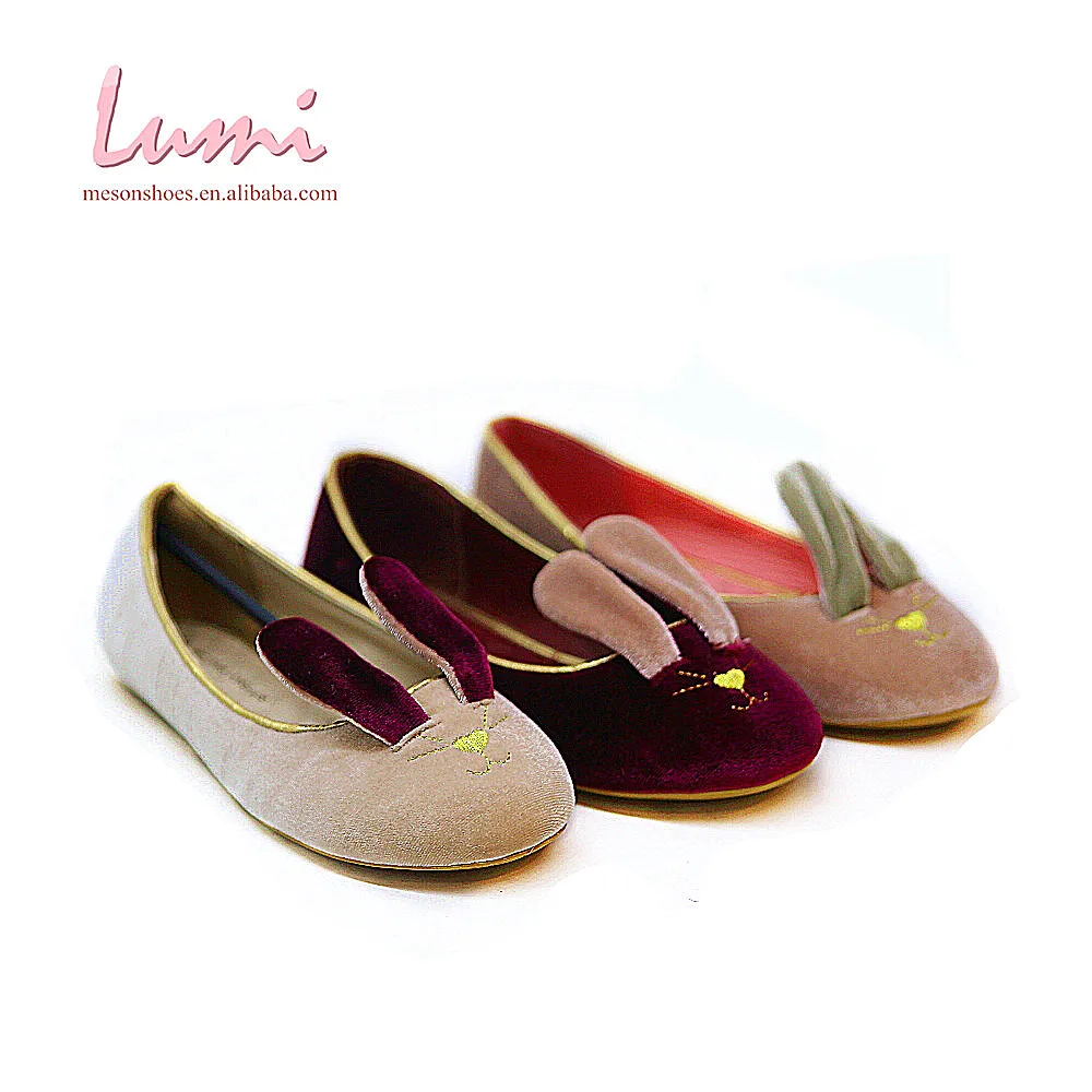 campus flat shoes