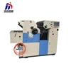 Two Colors Auto Offset Printing Machine / 2 Color offset printer