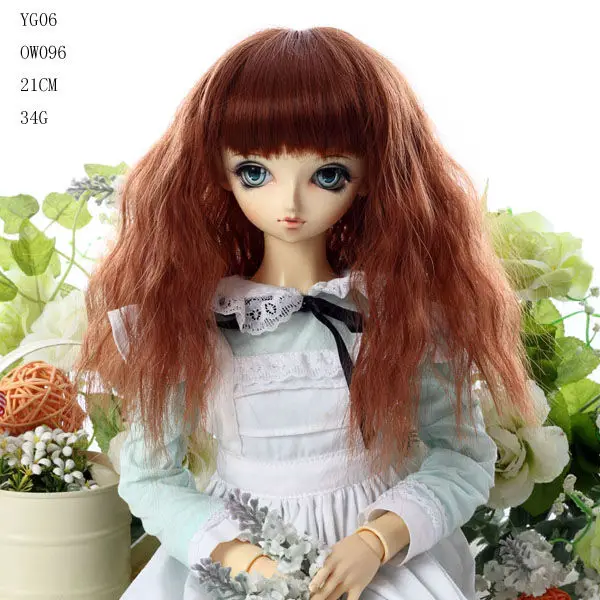 ball jointed doll wigs