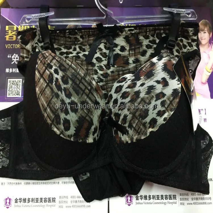 1 25usd News Coming Sexy Bra And Panty Set Sexy Bra And Panty New