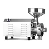 most popular Dry Continuous Grinding machine prices electric millbest small Grain roller mill spice mill coffee grinder
