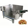 /product-detail/home-peanut-toaster-gas-beans-pepper-small-nut-portable-peanut-roaster-continuous-peanut-roasting-machine-62205010107.html
