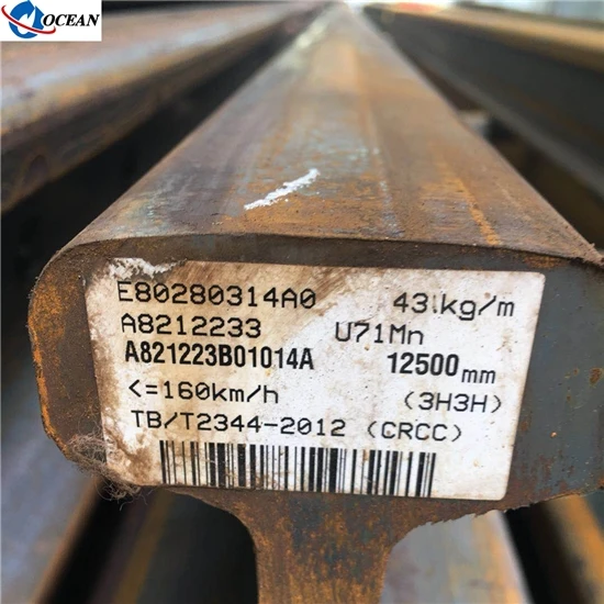 
China TB/T 2344-2012 U71Mn Heavy Steel Rail P43 